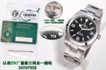 EW Factory ROLEX Explorer Series MK1 39mm Watch